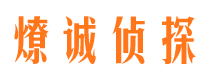 平罗外遇调查取证